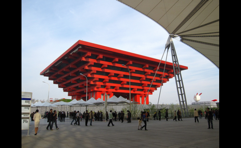 Shanghai World Expo 2010, Creative Commons