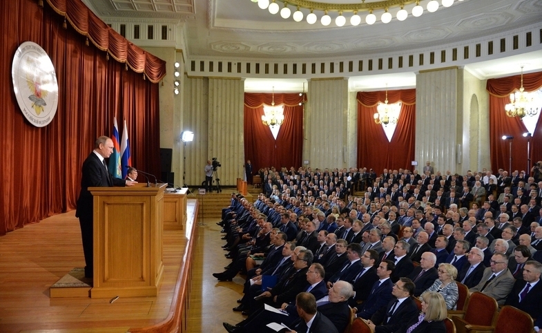 Image courtesy of the President of Russia