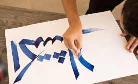 MYLAND | The Calligraphy Project