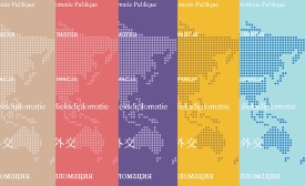 2020-2021 CPD Research Reads