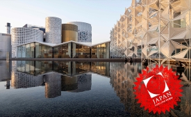 Japan Pavilion at Expo 2020 Dubai. (Image: Japan Pavilion.)