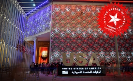 U.S. Pavilion at Expo 2020 Dubai. (Photo: César Corona / Expomuseum.)