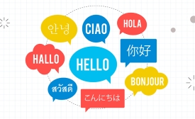 Image of world languages by rawpixel.com via freepik.com