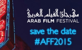 http://www.arabfilmfestival.org/aff2015-dates-announced-2/
