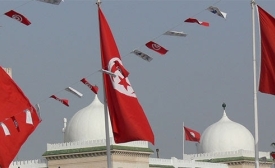 http://www.usip.org/events/tunisia-s-jasmine-revolution-5th-anniversary-what-s-next