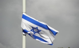 Israel Flag Omagh, by Kenneth Allen
