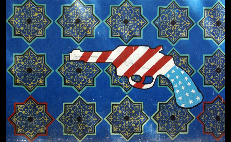 Graffiti on the U.S. embassy in Tehran