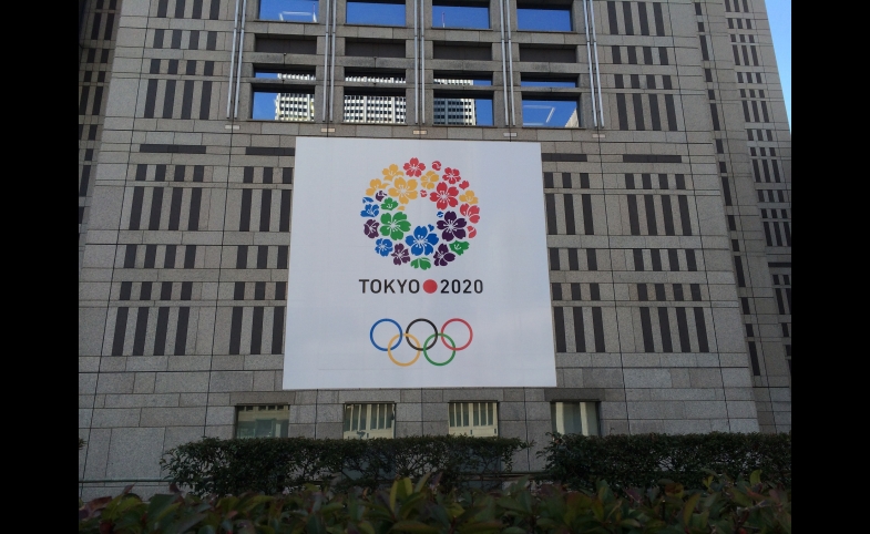 Tokyo Prepping for 2020 Olympics, by Andrew Mager