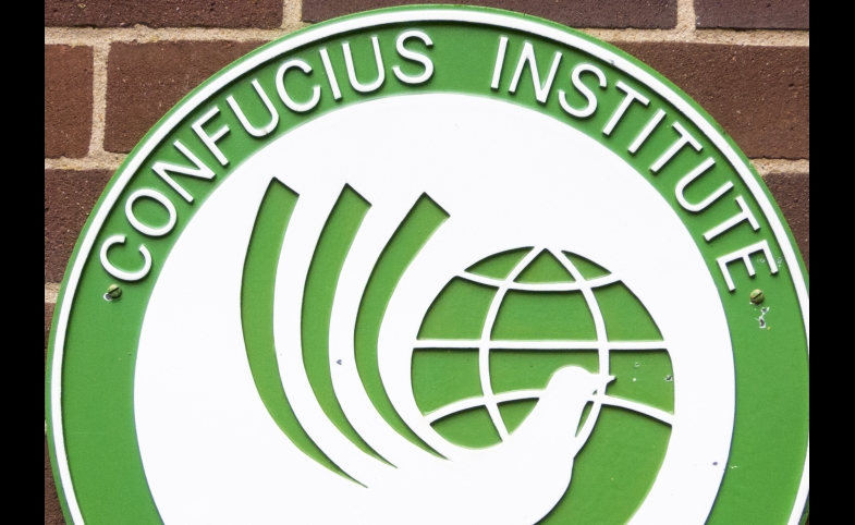 Confucius Institute sign at Brighton College