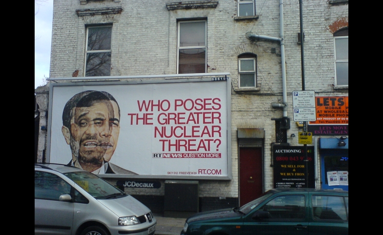 An RT billboard in London