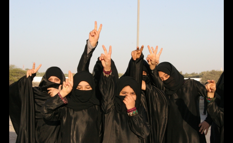 Shia women protest the Sunni dictatorship in Bahrain