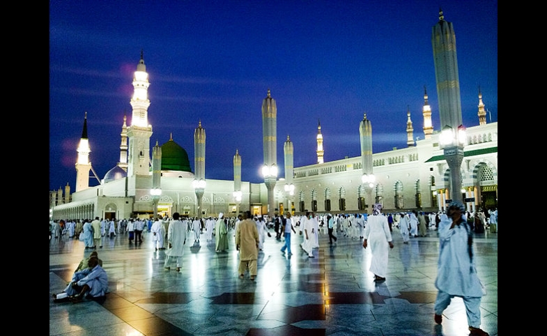 Prophet Muhammad Mosque