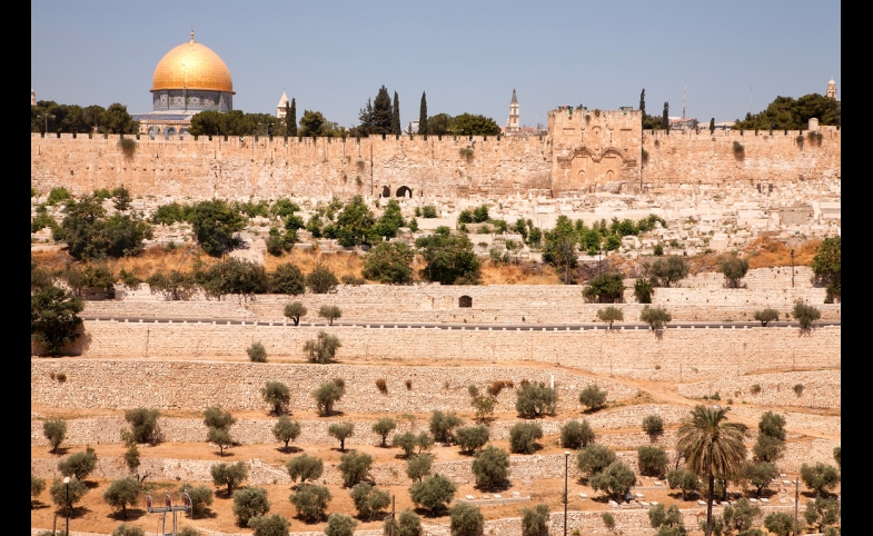 The Temple Mount in Jerusalem