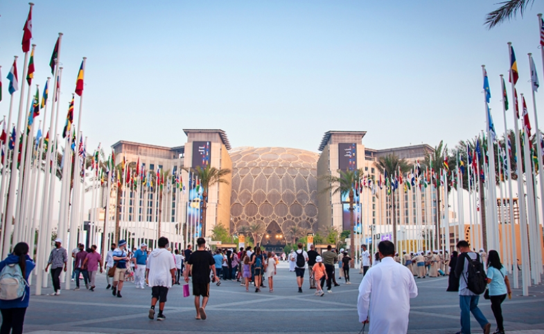 Photo of Expo 2020 Dubai main entrance by César Corona / Expomuseum