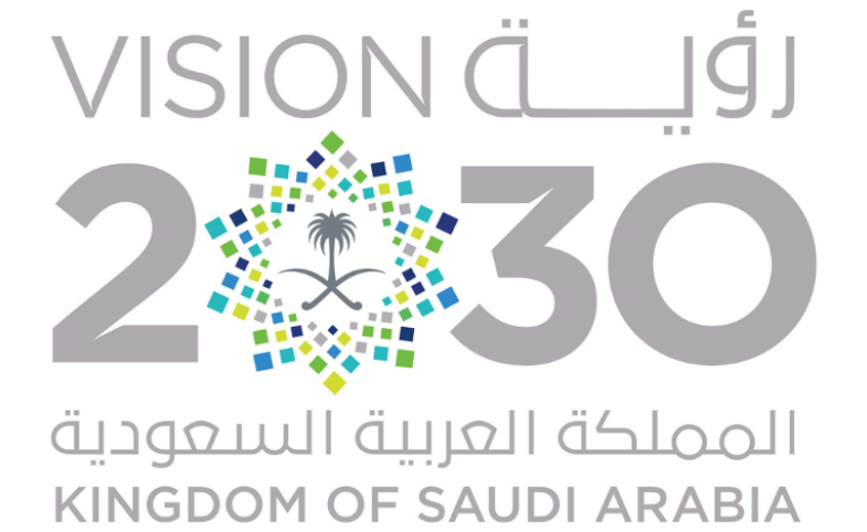 Saudi Vision 2030 logo, CC BY-SA 4.0 <https://creativecommons.org/licenses/by-sa/4.0>, via Wikimedia Commons