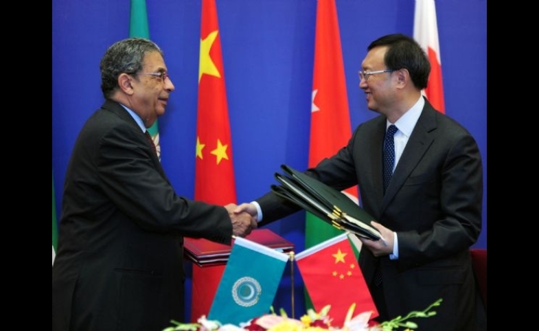 China - Arab cooperation