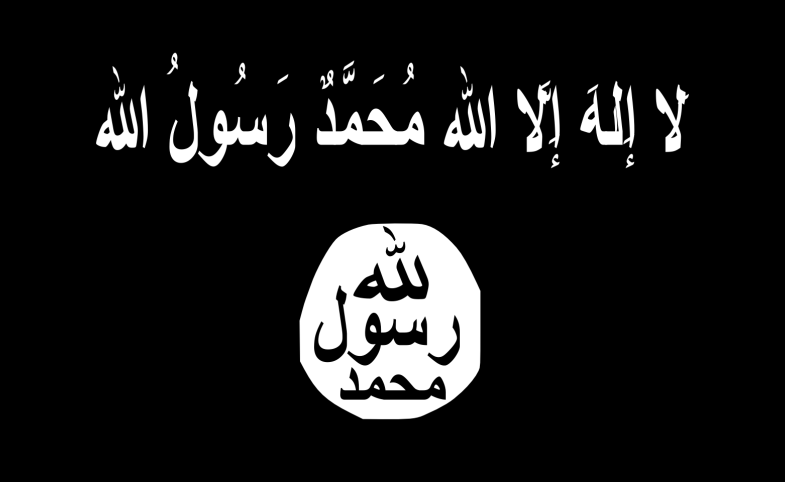 An ISIL flag
