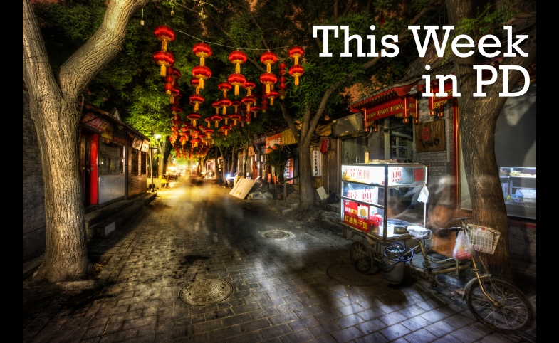 Photo reprinted courtesy of Trey Ratcliff via Flickr