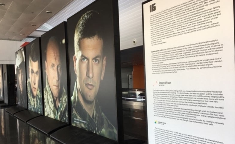 Portraits of Ukraine Defenders at Kyiv Airport