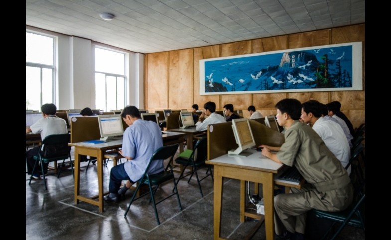 A classroom in North Korea