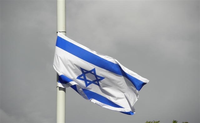 Israel Flag Omagh, by Kenneth Allen