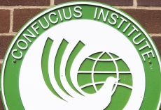 Confucius Institute sign at Brighton College