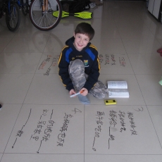 A young student learns Chinese.