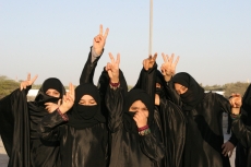 Shia women protest the Sunni dictatorship in Bahrain