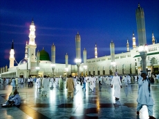 Prophet Muhammad Mosque