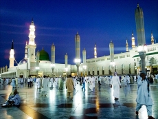 Prophet Muhammad Mosque