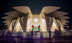 The UAE Pavilion at Expo 2020 Dubai by César Corona / Expomuseum.