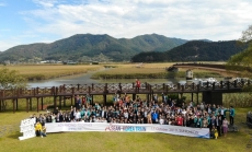 Photo Courtesy of the ASEAN-Korea Centre via Korea.net