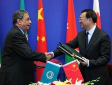 China - Arab cooperation