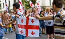 Image courtesy of Vladimer Shioshvili via Flickr