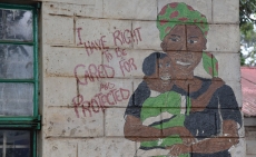 Public Domain World AIDS Day Mural