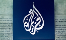 Image courtesy of Joi Ito via Flickr Al Jazeera Logo