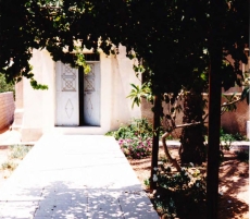 Zaharna Gaza Home Entrance, photo courtesy of author Zaharna Gaza Home Entrance, photo courtesy of author