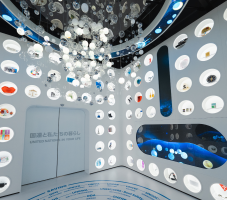 Multilateral Public Diplomacy at Expo 2025 Osaka