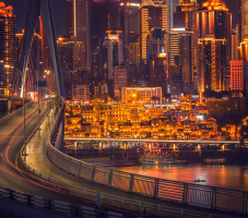 City Branding Through Tourist Eyes: How YouTube Shapes Chongqing’s Global Image