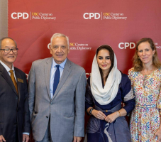 Technology Diplomacy: A Conversation With Her Excellency Deemah Al Yahya