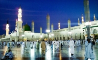 Prophet Muhammad Mosque