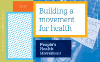 Image courtesy of the PHM via their website