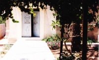Zaharna Gaza Home Entrance, photo courtesy of author Zaharna Gaza Home Entrance, photo courtesy of author